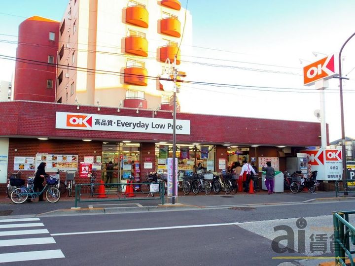 東京都中野区白鷺3(アパート)の賃貸物件の周辺