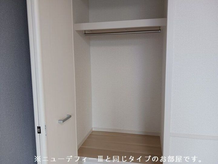 埼玉県草加市稲荷3(アパート)の賃貸物件の内装