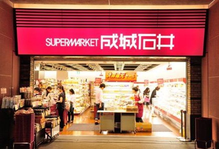 東京都中央区晴海1(マンション)の賃貸物件の周辺