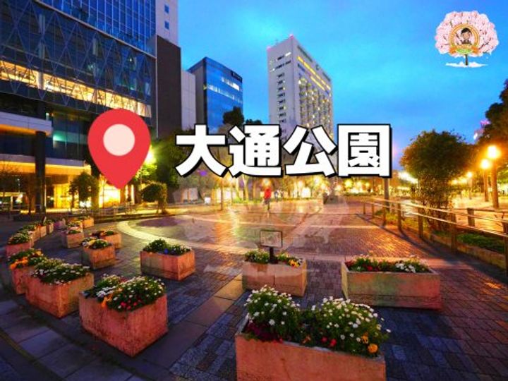 神奈川県横浜市南区浦舟町3(マンション)の賃貸物件の周辺
