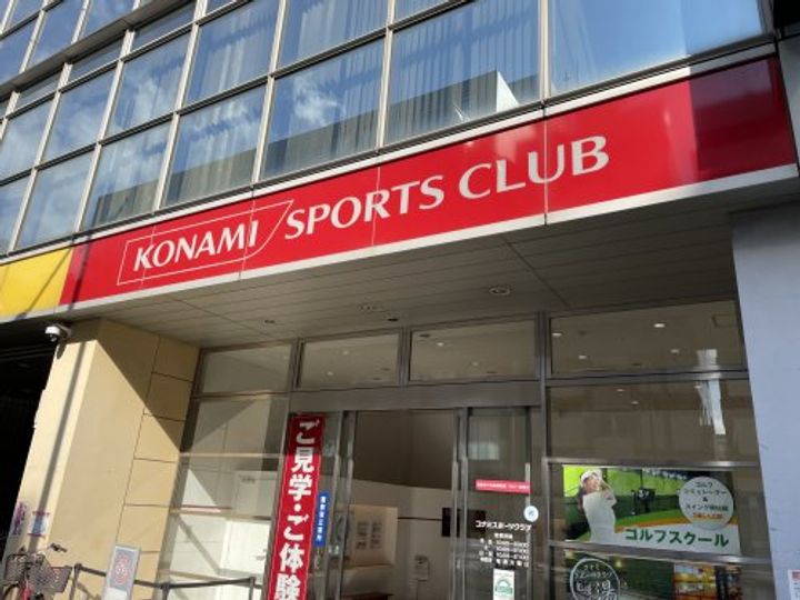 東京都目黒区東山2(マンション)の賃貸物件の周辺