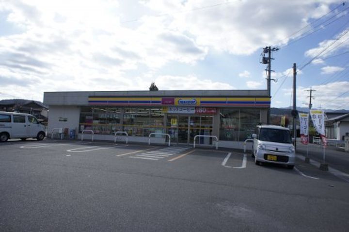 ダブルタイム桃山寮の周辺