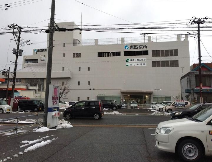 グリーンハウスの周辺