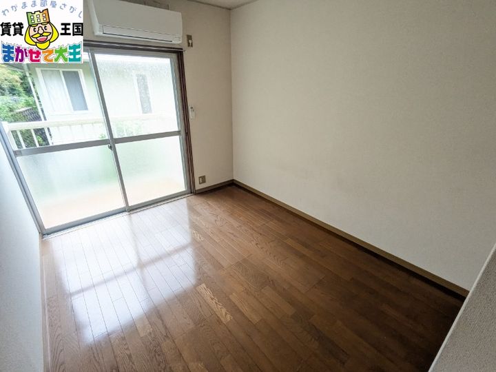 エトワール坂本の内装