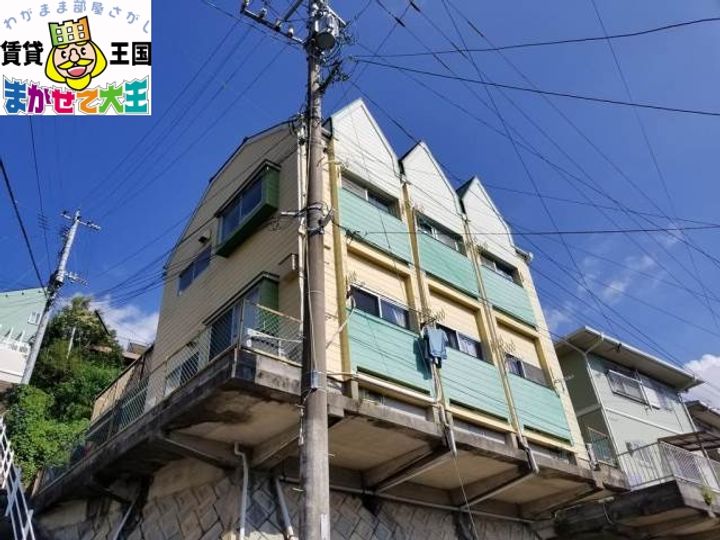 エトワール坂本の外観