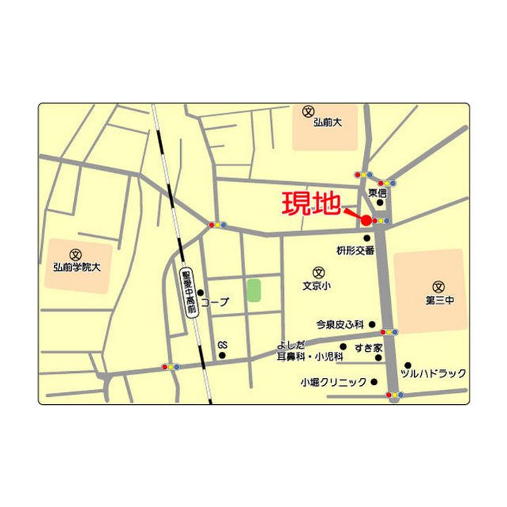 フレール富田のその他画像