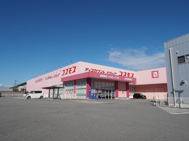 徳島県徳島市春日3(マンション)の賃貸物件の周辺