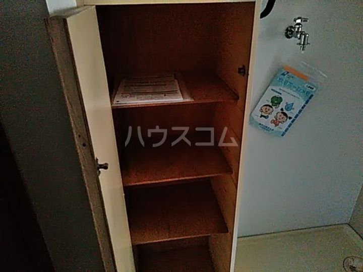 マリンコート浜須賀の内装