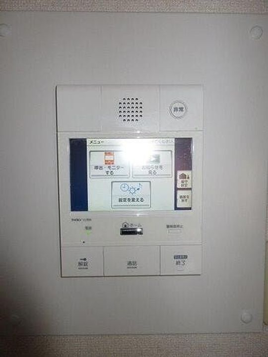 ライオンズマンション柳ヶ瀬の内装
