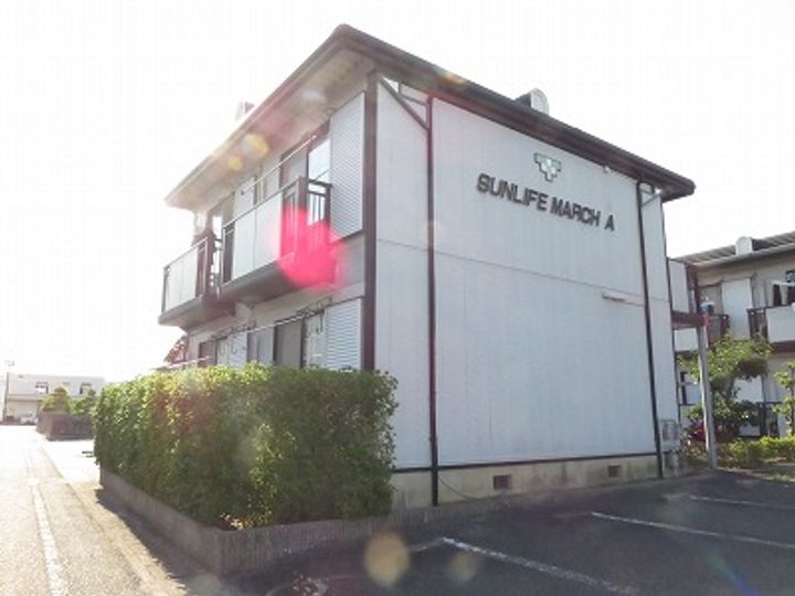 サンライフ・マーチBの外観