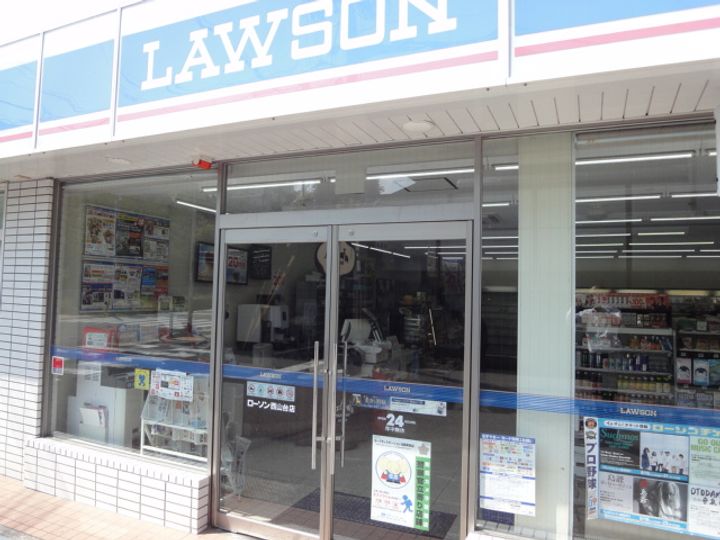 島ハイツの周辺