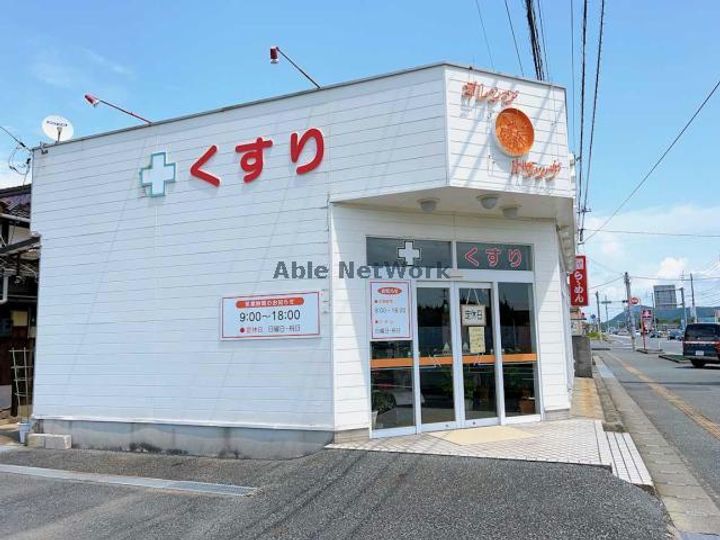 ハイムルーラルIの周辺