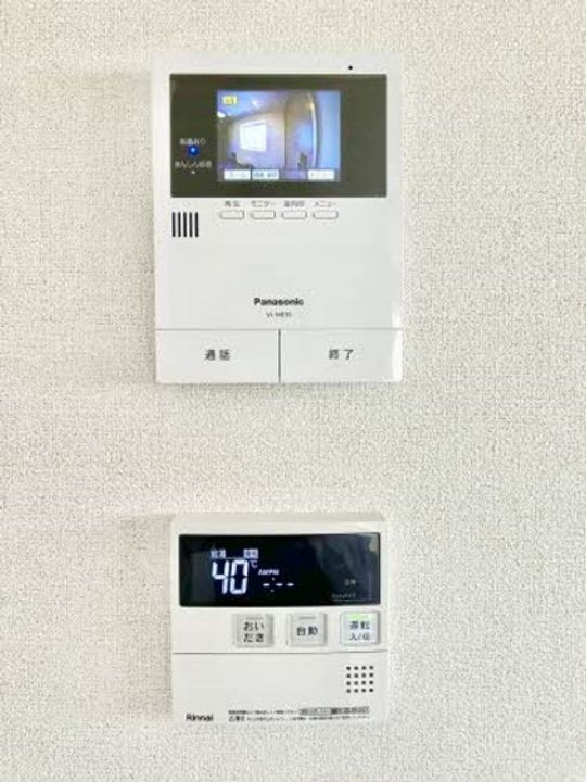 アトリエール番町の内装