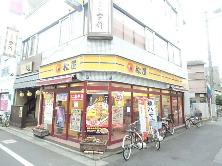 アドニスの周辺