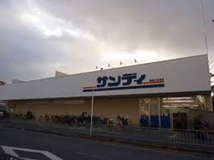大阪府寝屋川市田井町(一戸建)の賃貸物件の周辺