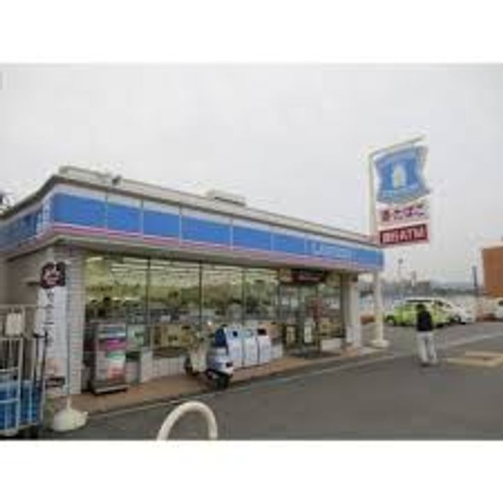 大阪府寝屋川市田井町(一戸建)の賃貸物件の周辺