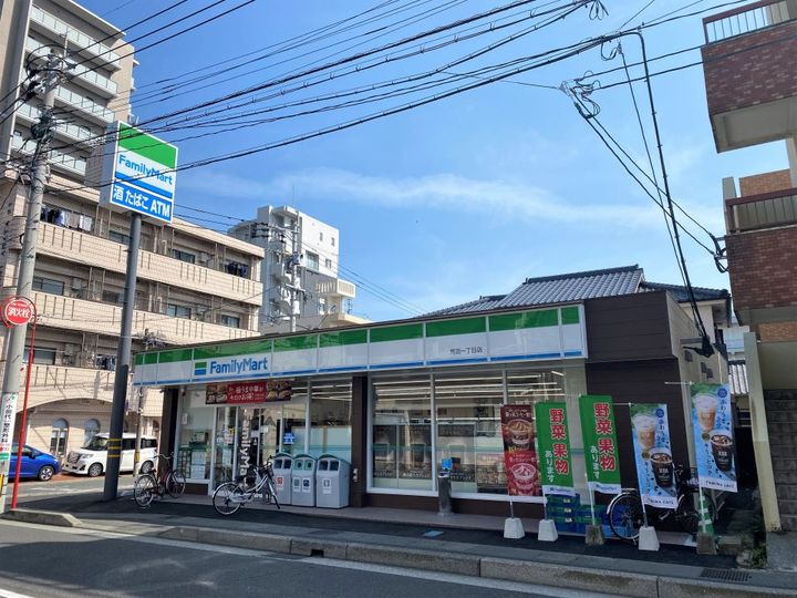 GRANVERDE SHIMOARATAIIの周辺