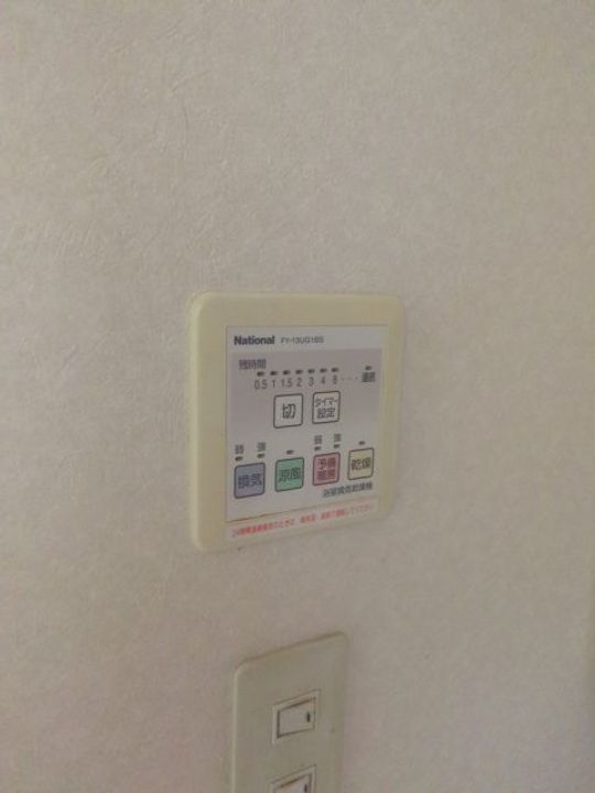 高島屋マンションの内装