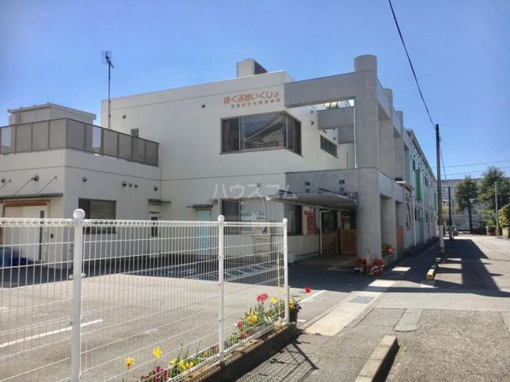 高島屋マンションの周辺