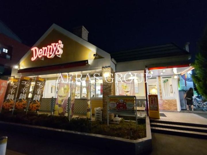 コーポ高津の周辺