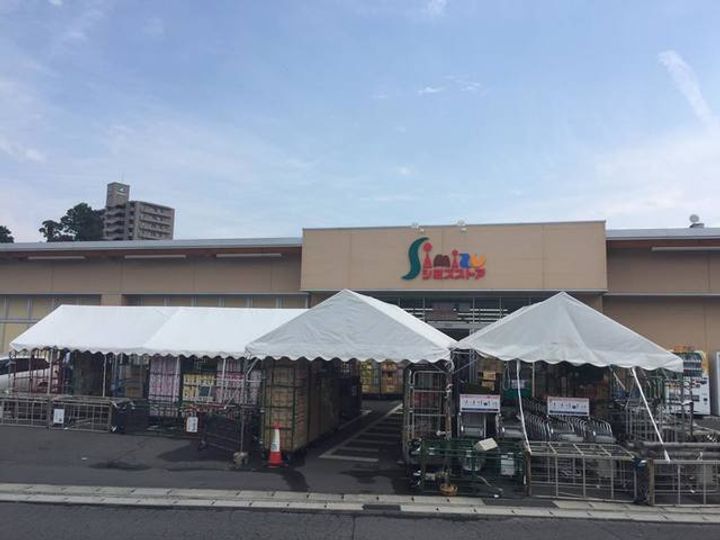 コートセレーノIの周辺