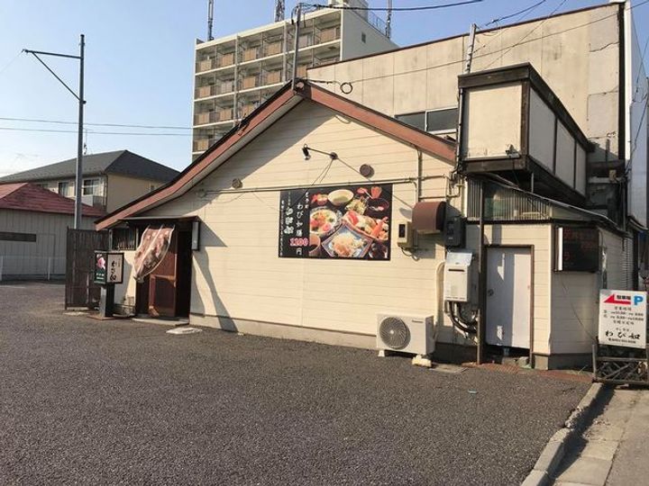 コートセレーノIの周辺