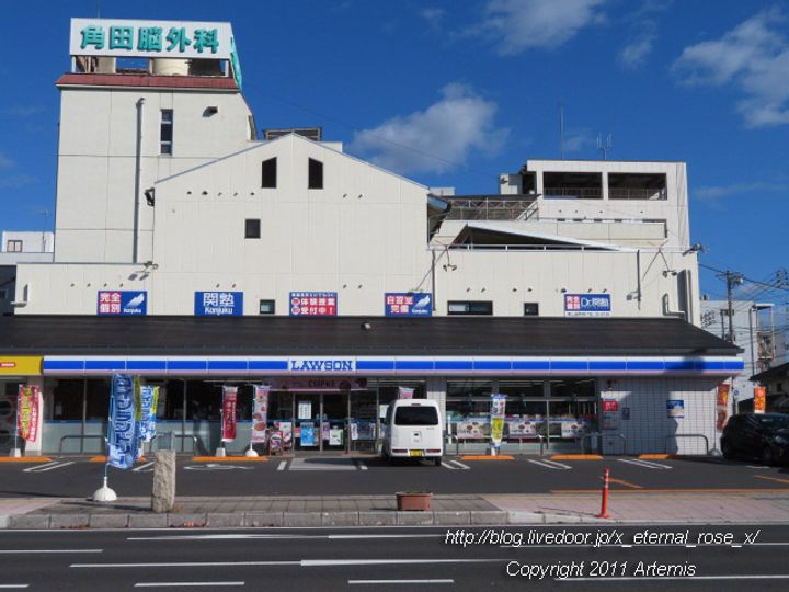 N’ フレグランス B棟の周辺