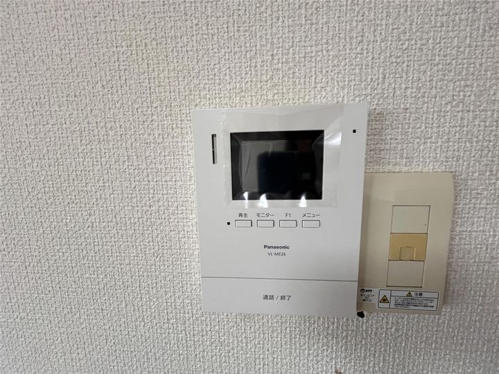 コーポドリームハウスII Aの内装