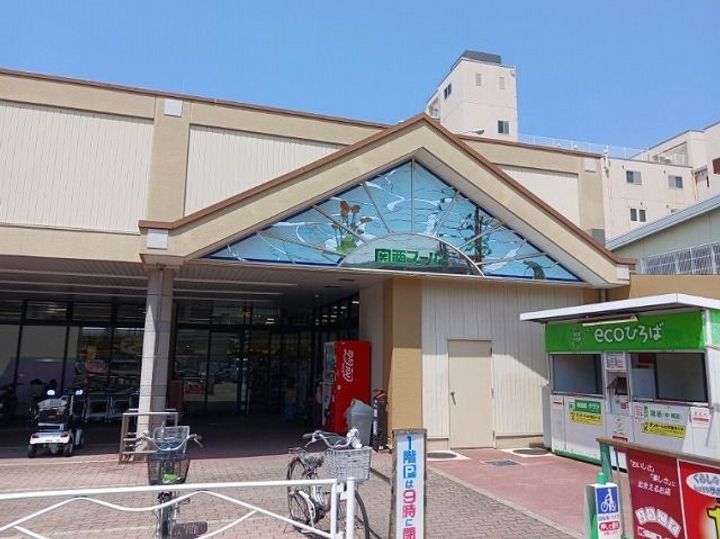 大阪府東大阪市中石切町5(アパート)の賃貸物件の周辺