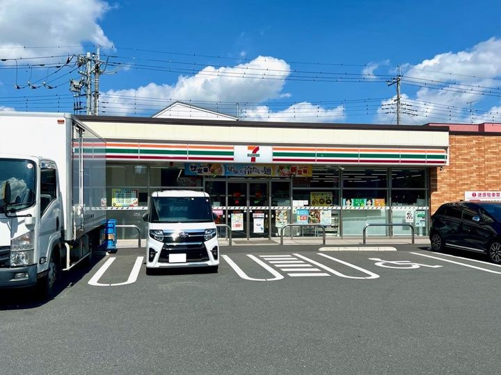 ウエストガーデン吉川木売の周辺
