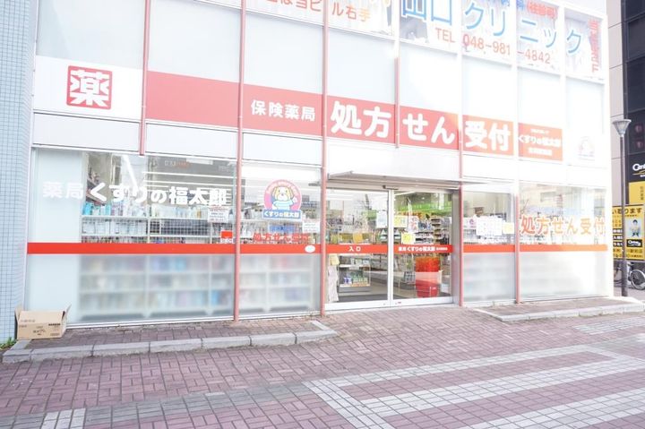 ウエストガーデン吉川木売の周辺