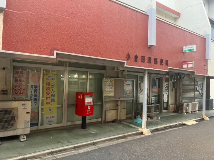 福岡県北九州市小倉南区長野本町2(マンション)の賃貸物件の周辺