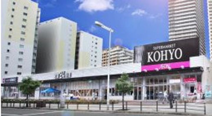 大阪府大阪市浪速区元町1(マンション)の賃貸物件の周辺