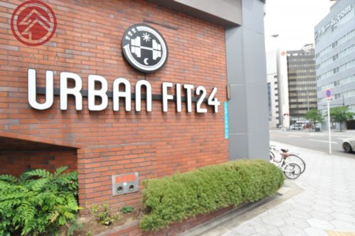 大阪府大阪市浪速区元町1(マンション)の賃貸物件の周辺