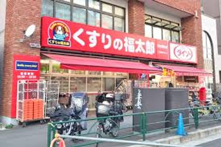 東京都新宿区市谷薬王寺町(マンション)の賃貸物件の周辺