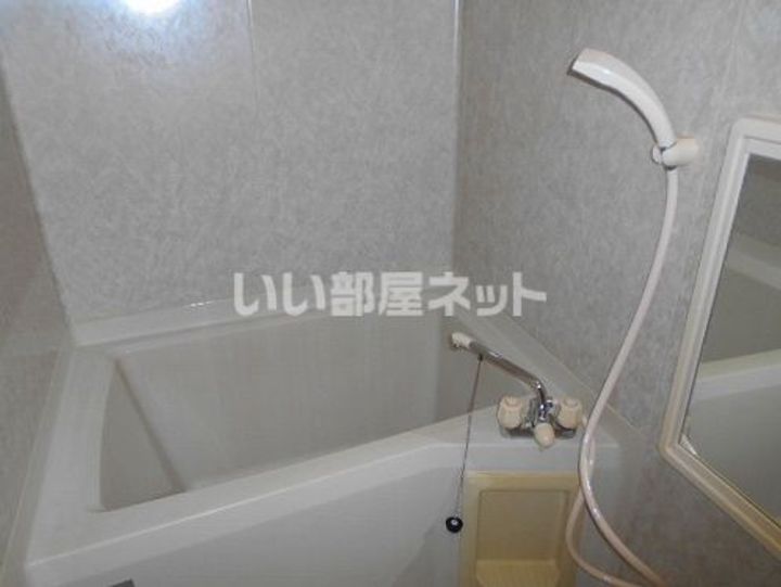ディアスたかまちの風呂