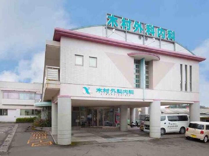 セジョリ板橋桜通りの周辺