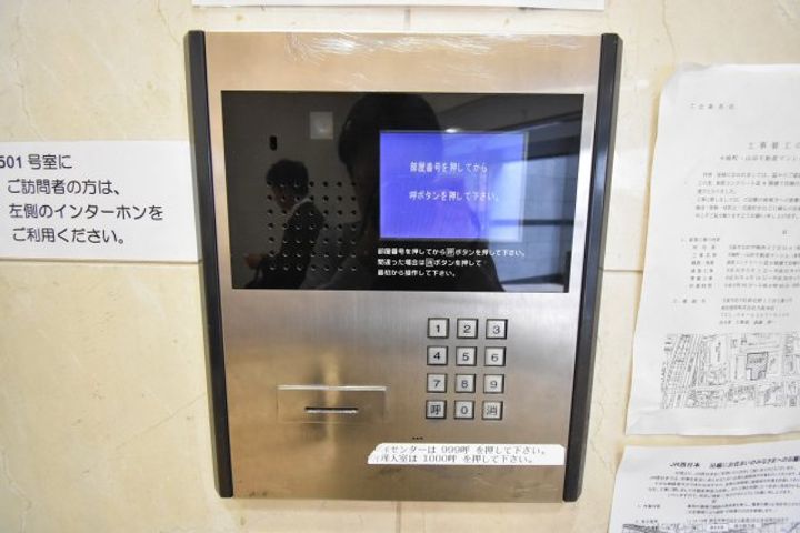 梅田エクセルハイツの内装