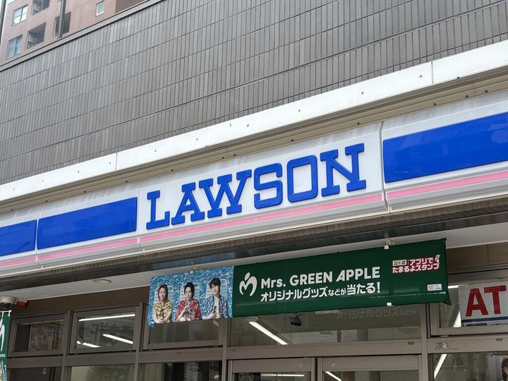 KawadeIの周辺