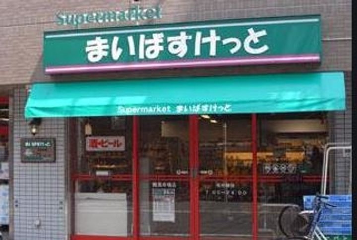 ブライズ大島のその他画像