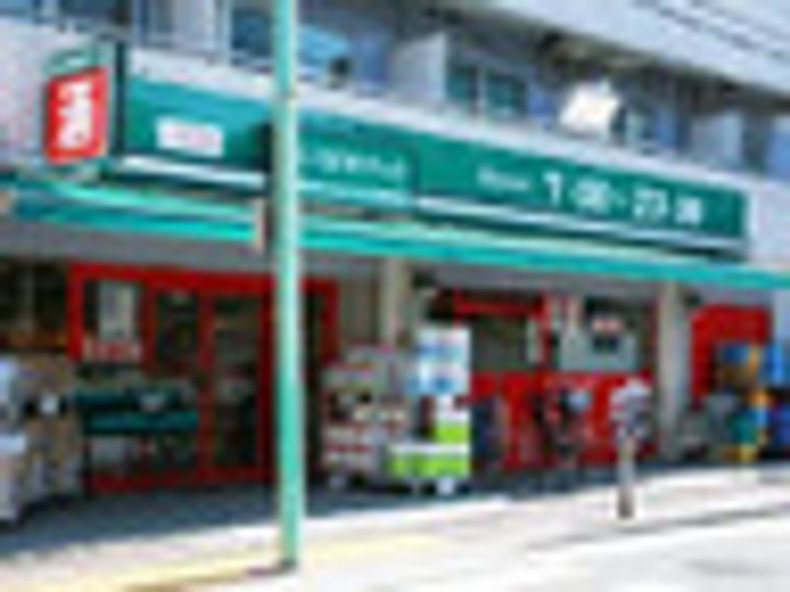 ブライズ大島の周辺
