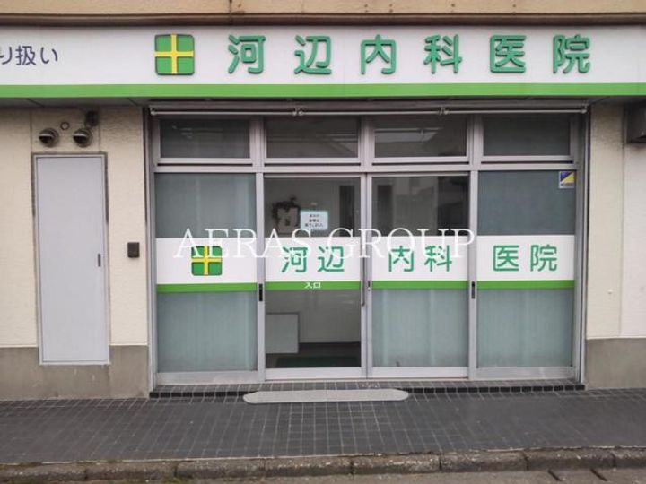 ベルコロレIの周辺