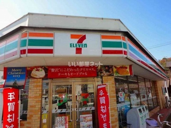 兵庫県高砂市曽根町(一戸建)の賃貸物件の周辺