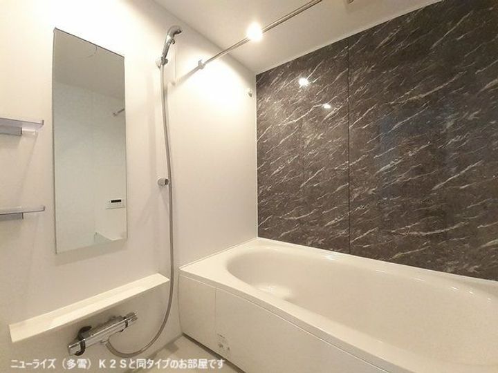 プラウド四屋 IIの風呂