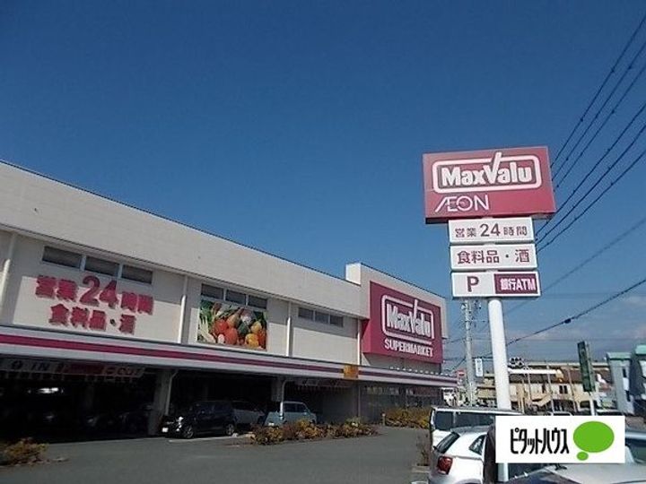 スペラートスの周辺
