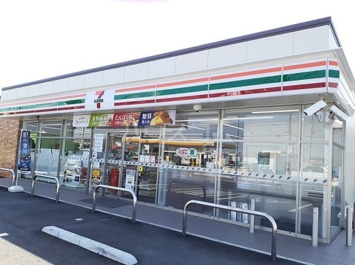 シティホームズ鴻巣8の周辺