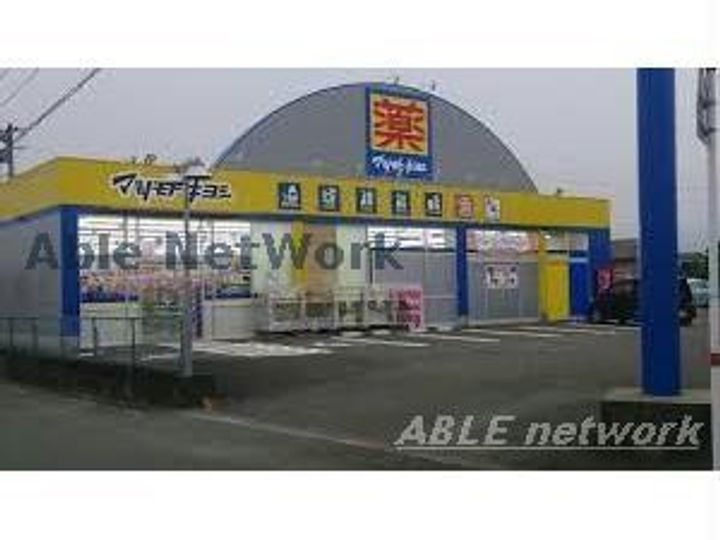 プレサスの周辺