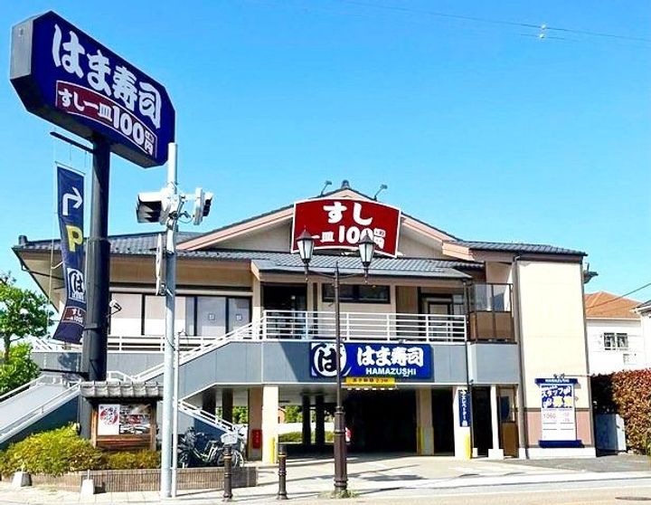 埼玉県蕨市錦町5(アパート)の賃貸物件の周辺