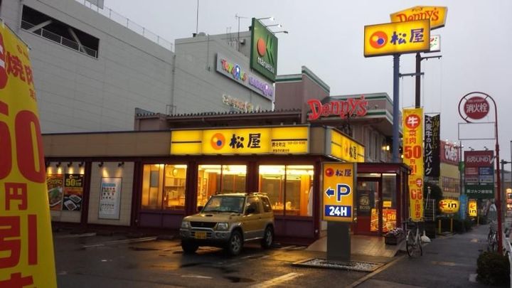 埼玉県蕨市錦町5(アパート)の賃貸物件の周辺
