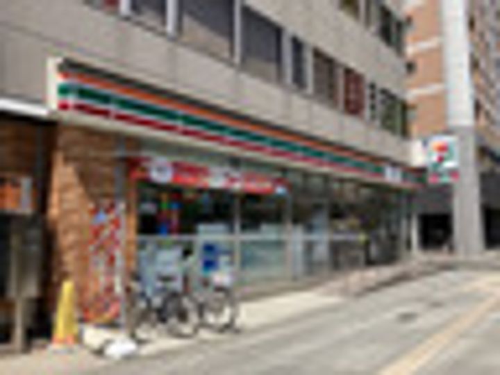CASA五橋の周辺